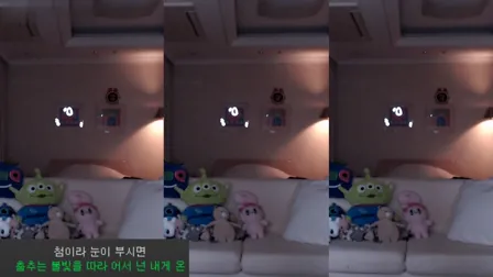 AfreecaTV主播孙铭BJ손밍2021年1月4日直播视频舞蹈剪辑160040